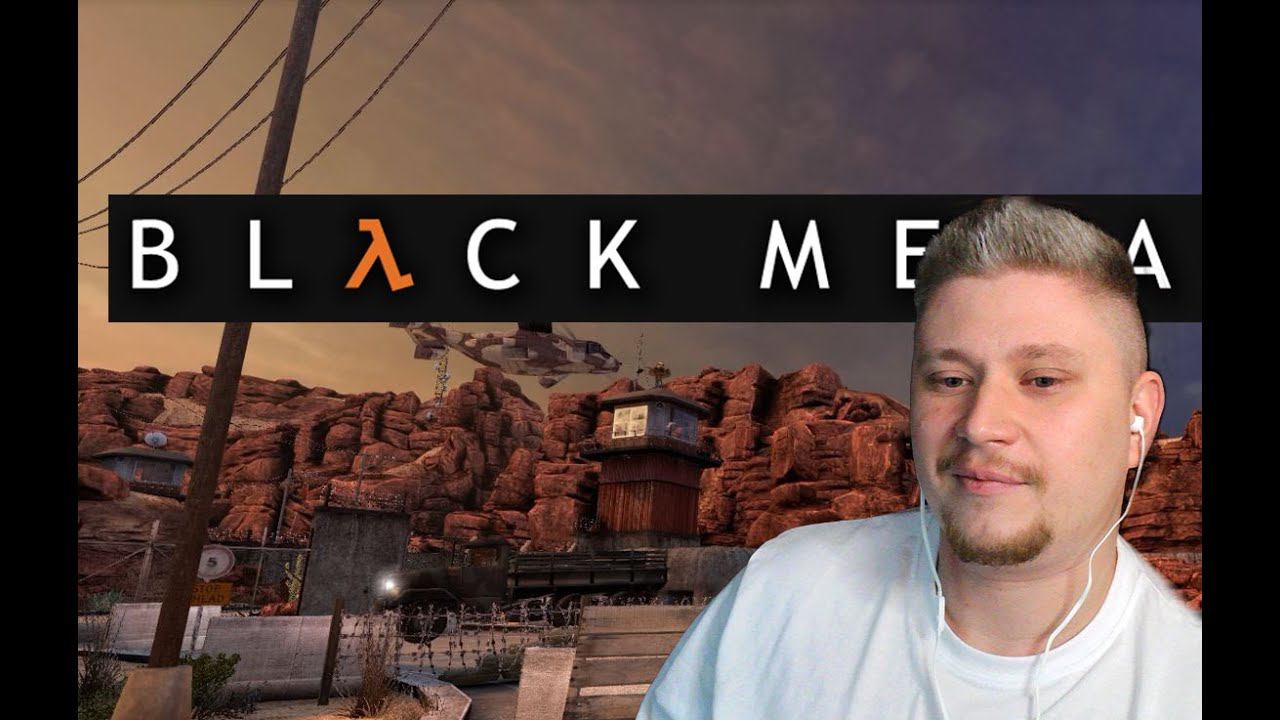 НАКОНЕЦ - ТО СВЕЖИЙ ВОЗДУХ - Black Mesa / 3