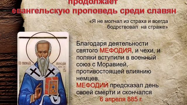 "Самоцветное слово" - тематический обзор от Старолеушковской библиотеки смотреть онлайн