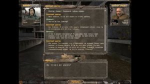 СТАЛКЕР. .ОП..Тайники  Стрелка в Саркофаге,, Кр. Лесу и Баре