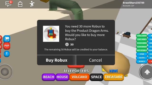 Играю в Roblox. Руки крюки. смотреть онлайн
