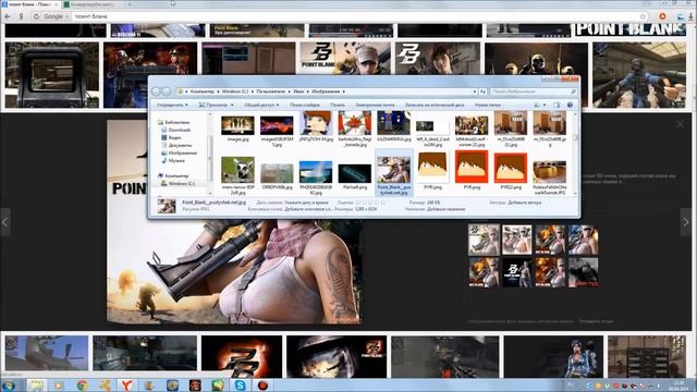 Туториал. Как изменить картинку в формат ICO(иконка) смотреть онлайн