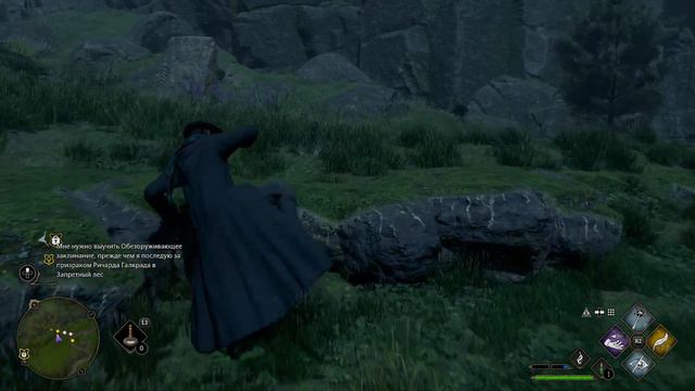 Прохождение Hogwarts Legacy в 4К на Ultra Видео № 5: Почти Безголовый Ник смотреть онлайн