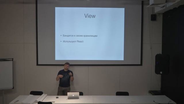 RDSDataSource: Flux, Redux, Reswift смотреть онлайн