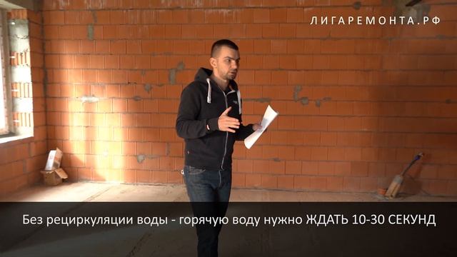 Где дешевле ремонт? | ТОП 10 ОТЛИЧИЙ Ремонта таунхауса от ремонта квартиры. смотреть онлайн