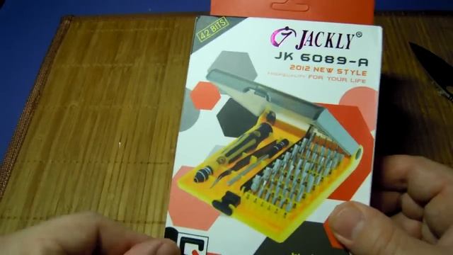 Unboxing тактических планок и инструмента.avi смотреть онлайн