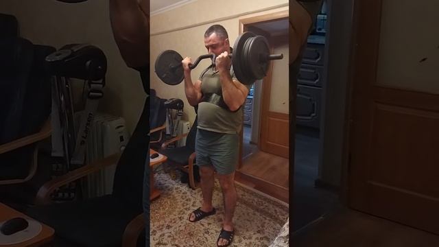 Подъем штанги на бицепс 57.5 кг. в армбластере. #gym #спортзалдома  #бицепс #штанга #training