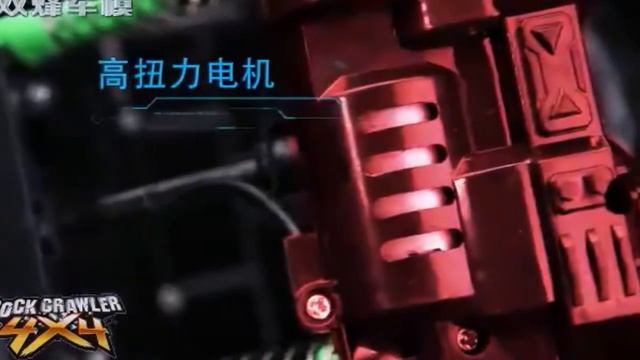Гоночный автомобиль / полноприводный автомобиль/гоночный внедорожник / внедорожник для дрифта смотреть онлайн