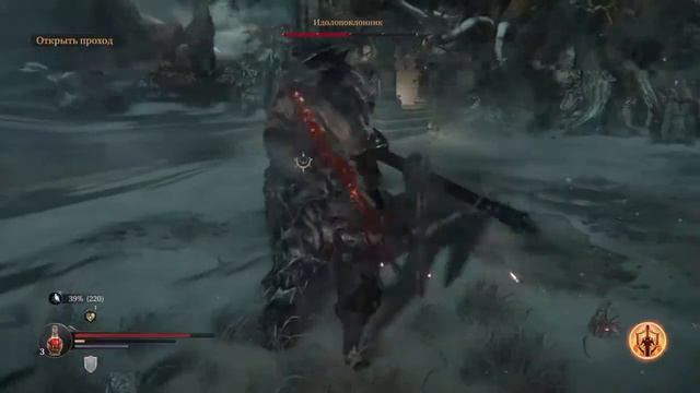 Lords of fallen Идолопоклонник смотреть онлайн