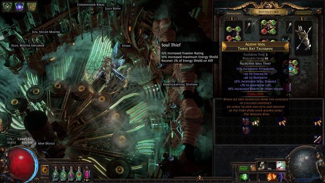 [3.21] Crafting Talisman Attribute Amulets the Way Chris Intended смотреть онлайн