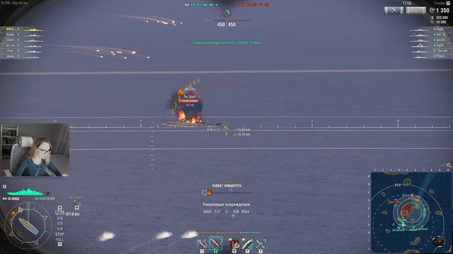 World of Warships : И снова Iowa. смотреть онлайн