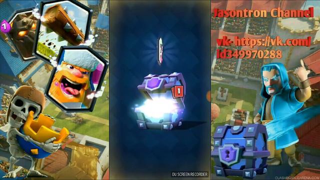 Открытие СМС с квестов + Новое интро!!! Clash Royale смотреть онлайн