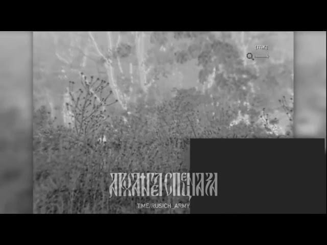 Налёт на огневую позицию, захвачены пленные. смотреть онлайн