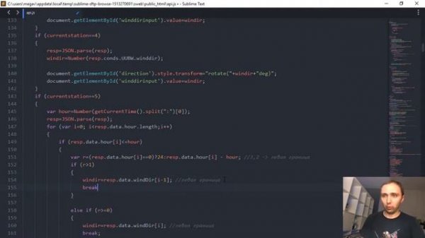 Вытаскиваю данные о ветре с windy.com и других сайтов