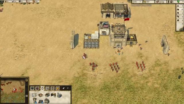 STRONGHOLD CRUSADER 2-Первый Обзор от Меня☻☻☻ツ! смотреть онлайн
