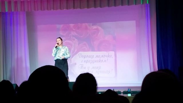 Исполняет песню Ирина Владимировна. ( поздравление мамочке). смотреть онлайн