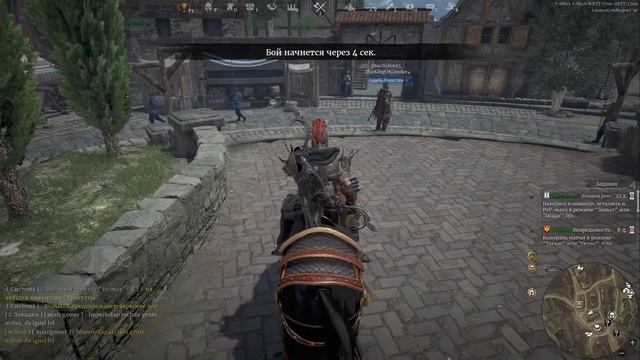 Серьёзный обзор Conqueror's Blade смотреть онлайн