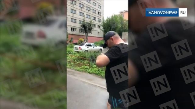 В центре Иванова устроили разборки за дом в духе 90 х смотреть онлайн