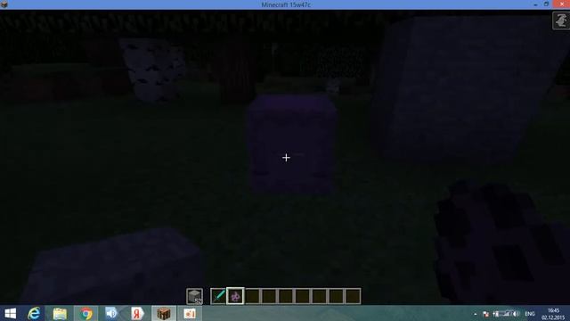 Minecraft 1.9 версия - НОВАЯ ЕДА, МОБЫ, ДАНЖИ, СТРЕЛЫ, БЛОКИ И ДРУГОЕ часть 1. смотреть онлайн