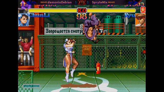 2XITM6 ($500 Star Cup) WINNERS R1 - demonioDebian vs. SpryteMix - SSF2T: New Legacy v0.5 смотреть онлайн