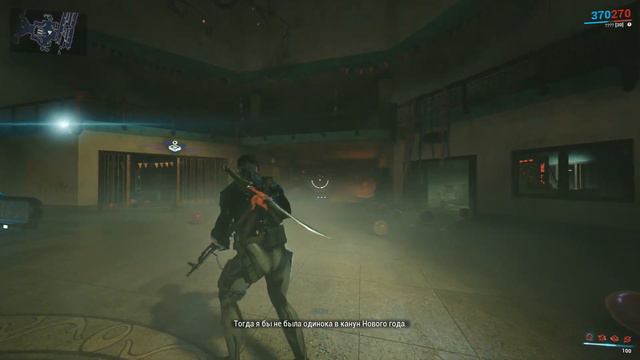 Warframe Шепот Внутри Прохождение Квест Без Комментариев смотреть онлайн