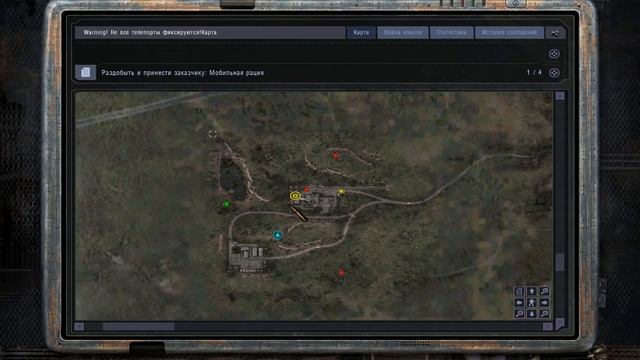 REBORN Doppelganger V7.63 #8 