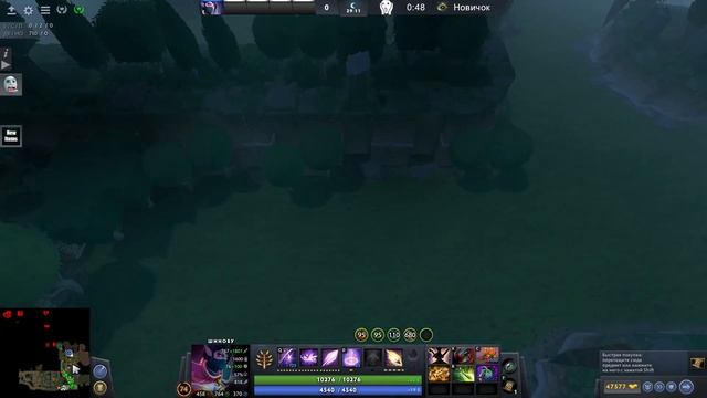 Roshan Defense Rebirth L Самый сломанный персонаж L Templar Assassin