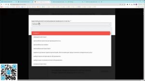Гаражная амнистия. Первое заявление. Портал Государственных Услуг Московской области.