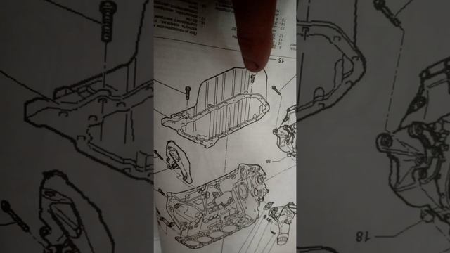 Пробит картер , лекарство герметик место сварки смотреть онлайн