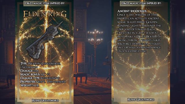 D&D Homebrew short compilation - Weapons inspired by Elden Ring смотреть онлайн