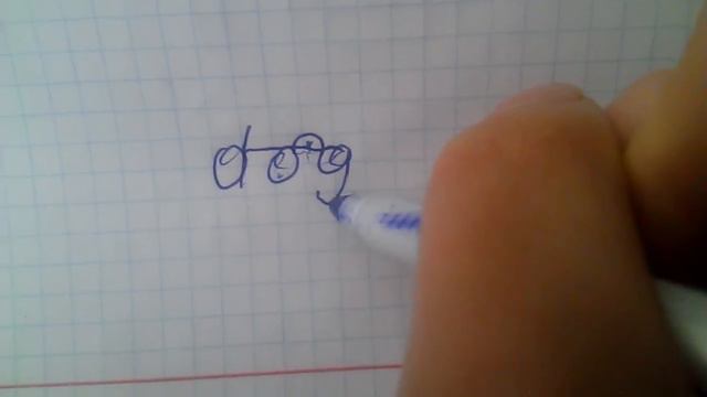 Как нарисовать из слова dog собаку смотреть онлайн