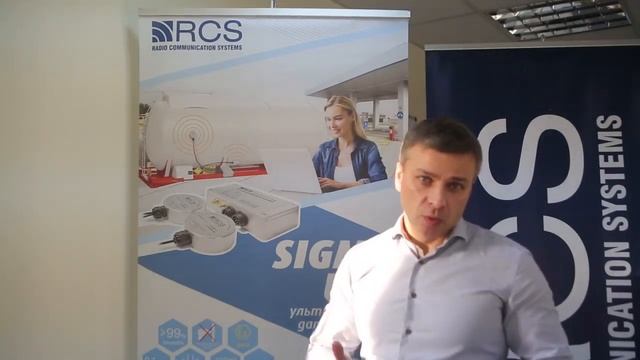 SIGMA ULB - эффективные уровнемеры украинского производства от RCS
