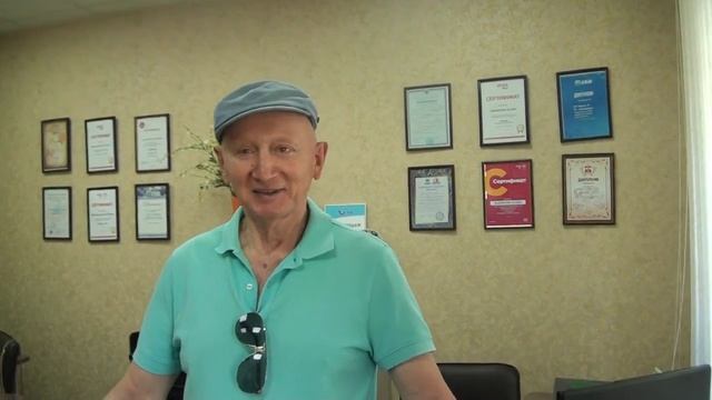 Отзыв о Турагентстве Дискавери КМВ 2020г.