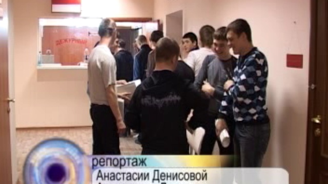 Информационная программа "Уватские вести" от 15 апреля 2011 смотреть онлайн