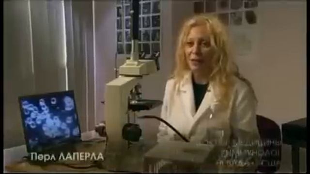 Кровь после Структурированной воды смотреть онлайн