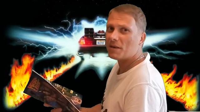 Назад в Будущее смотреть онлайн