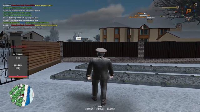 СТРИМ ОТ ОСНОВАТЕЛЯ КОПИИ РАДМИРА HERO RP смотреть онлайн