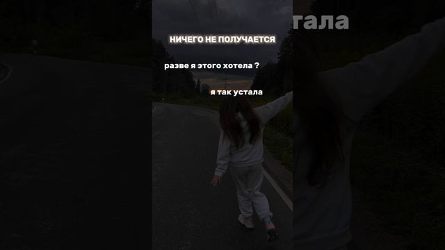 Милена Петрова