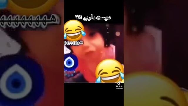 Дуст доли смотреть онлайн