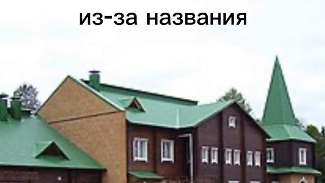 Ыб #ыб #коми #сыктывкар #fypシ #shortsvideo смотреть онлайн