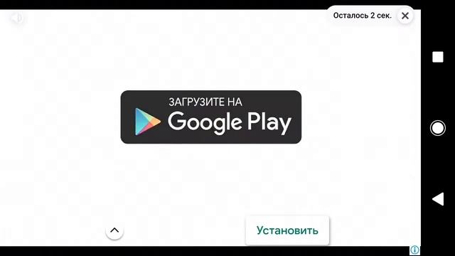 Обзор про игру Santa гренни смотреть онлайн