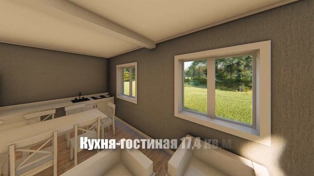 Доступный дом 6х9 с 2 спальнями. Обзор и прогулка по дому. смотреть онлайн