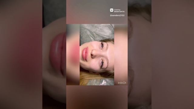 Изгиб L? смотреть онлайн