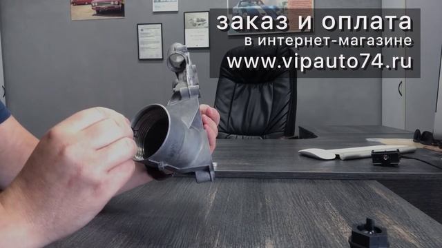 Оригинальные Клапанa маслянного фильтра GM смотреть онлайн