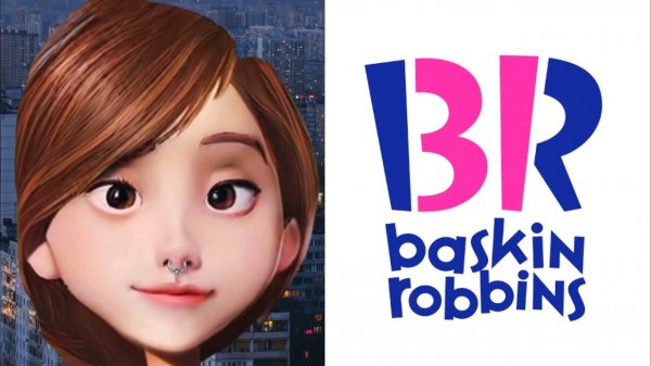 Старый логотип Baskin Robbins это: