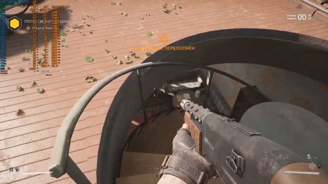 Atomic Heart [Dev Build] (Intel Xeon 2666v3 + Nvidia RTX 2060) QHD смотреть онлайн