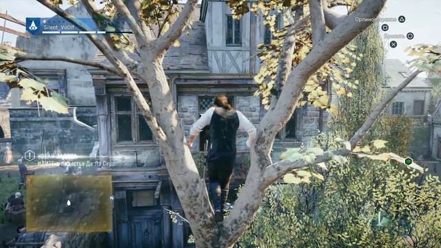 Знакомство с Арно Assassin's Creed® Unity С Тимоном #1 смотреть онлайн