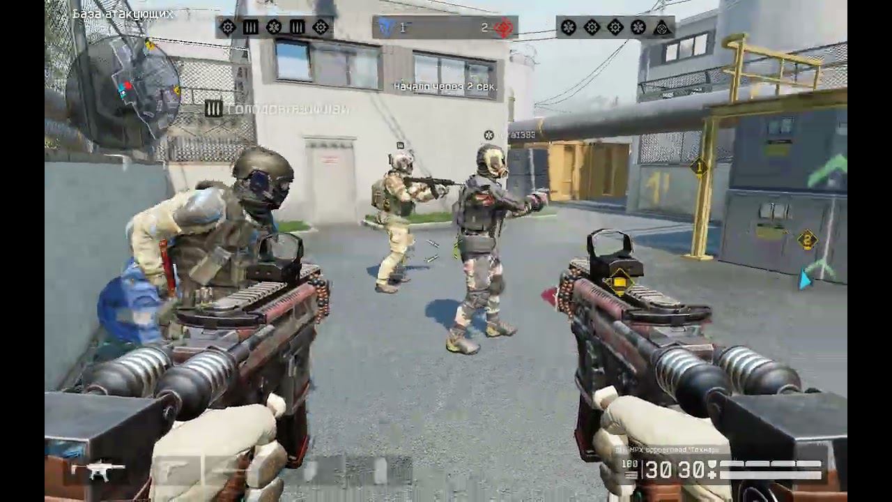 Warface РМ(Д17,подрыв) смотреть онлайн