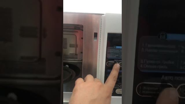 Микроволновая печь LG 2900 смотреть онлайн
