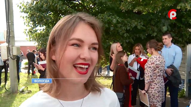 Вручение дипломов в ВоГУ смотреть онлайн