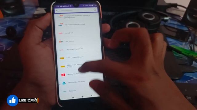 New Instant Loan Application Explained In Kannada? | Emergency Loan App | Best Loan App?| In Kannad
